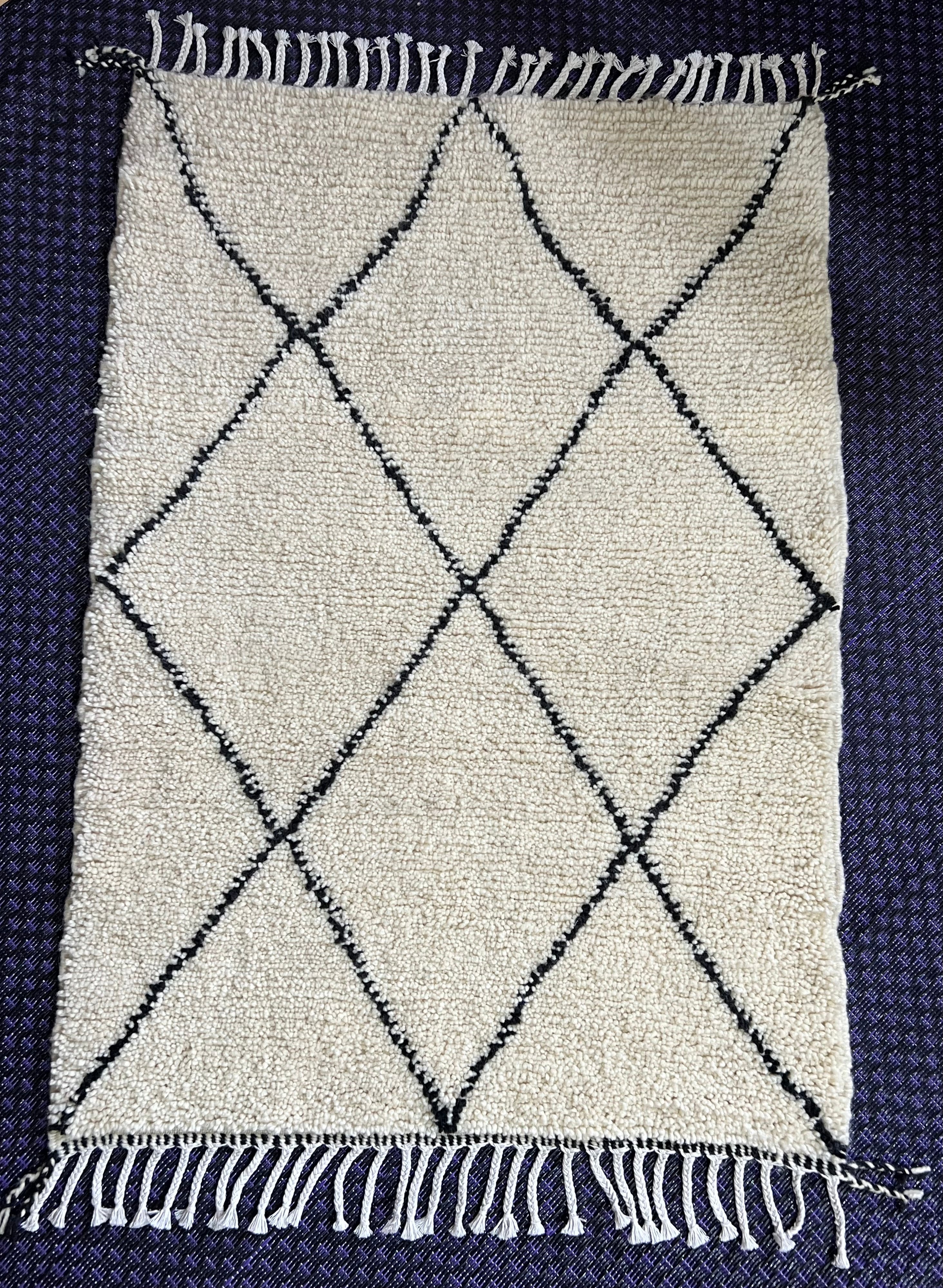 Tapis Tiwizi Blanc